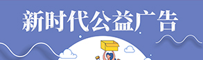 廣告.jpg